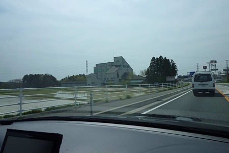 1005030933_P1650045