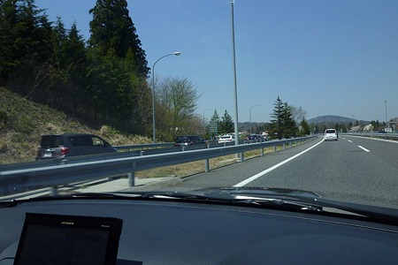 1005031145_P1650133