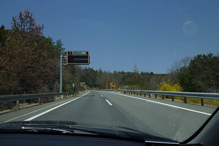 1104121155_P1740534