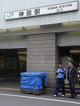 讃岐うどん