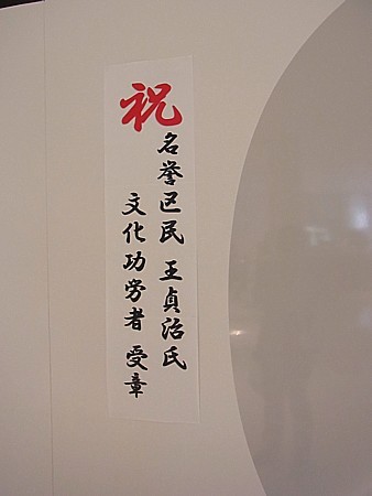 観光地東京