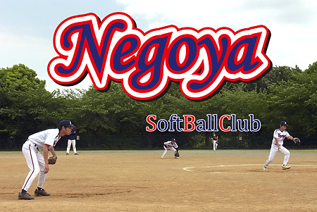 negoya_top