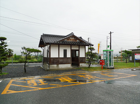 筑前山家駅(1)