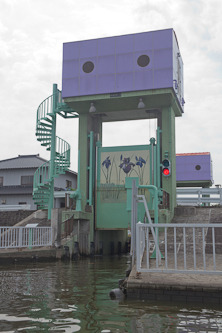横利根閘門