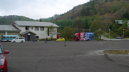 P1040390
