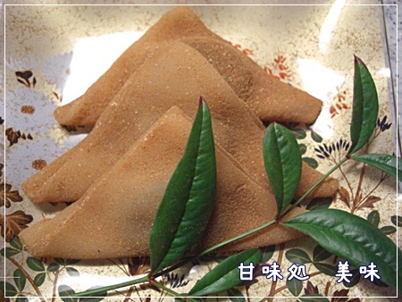 おたべ