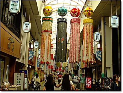 七夕飾り