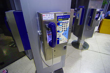 IMGP4473