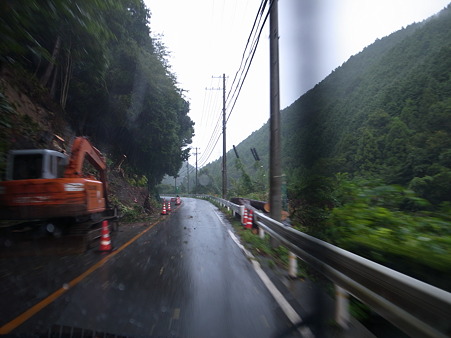 和歌山r26の4