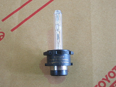 BRIGHT　55W　D2S　ﾊﾞｰﾅｰ