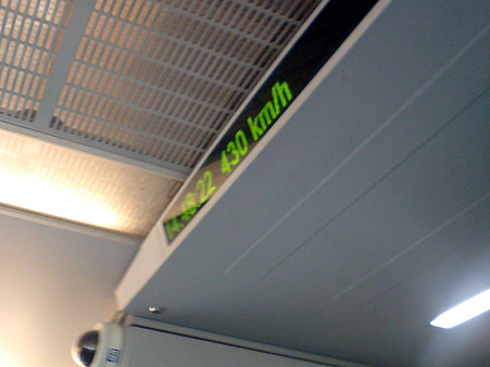 maglev