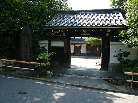 平安楽土への道 017