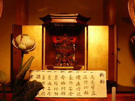 平安楽土への道 032