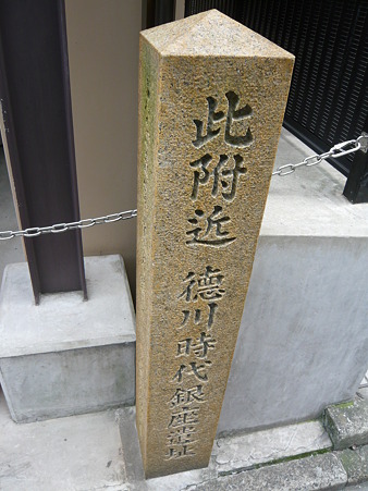 2011.5.8 002