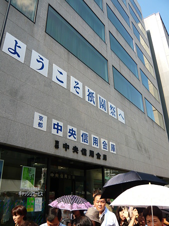 2011.7.16 044