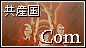 102594170_org.png 102594170_org.png