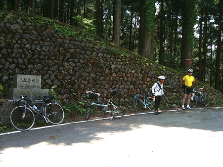 写真 5