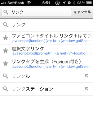 20120703065112