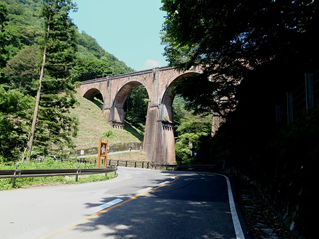 P7160016