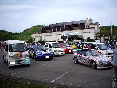 IMGP0365