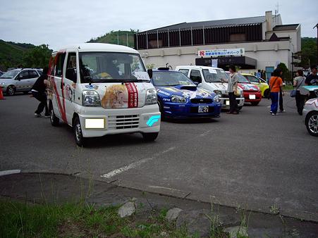 IMGP0384