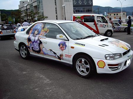 IMGP0415