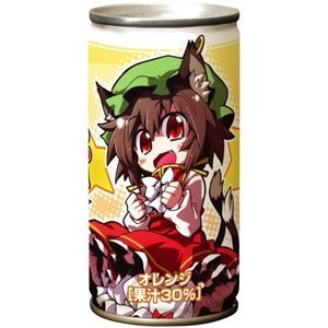 7615