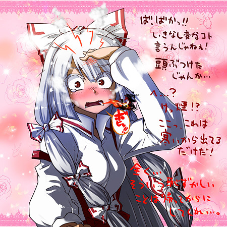 7652207