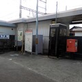 020駅・鉄道・電車