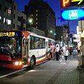 Photos: 臨時バス停